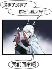 亚瑟2020最新网站
